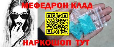 прущие грибы Кулебаки