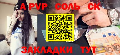 мет Кумертау