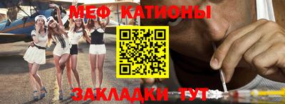 прущие грибы Кулебаки