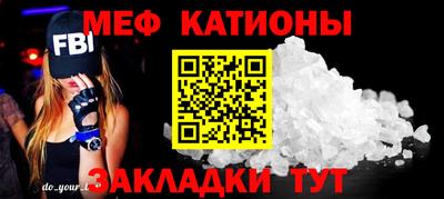 прущие грибы Кулебаки