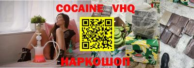 прущие грибы Кулебаки