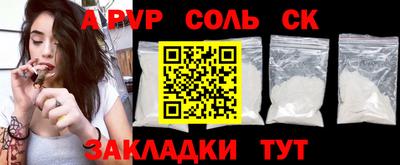прущие грибы Кулебаки