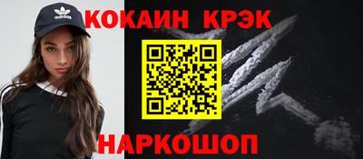 мет Кумертау