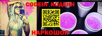мет Кумертау