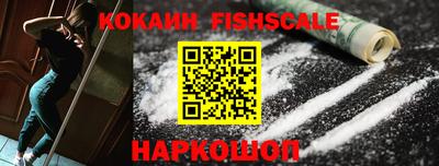 индика Кунгур