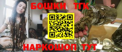 прущие грибы Кулебаки