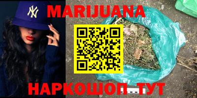 индика Кунгур