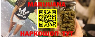 индика Кунгур