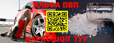 индика Кунгур