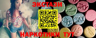 мет Кумертау