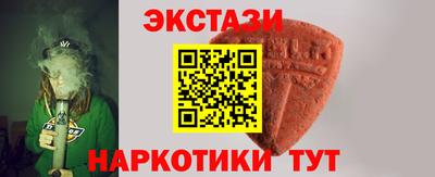 прущие грибы Кулебаки