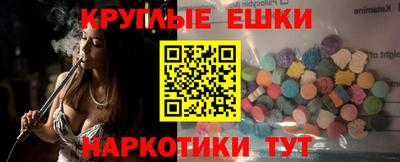 мет Кумертау