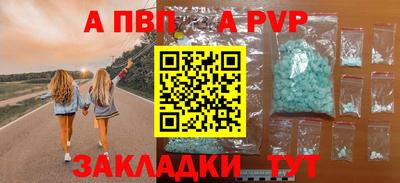 прущие грибы Кулебаки