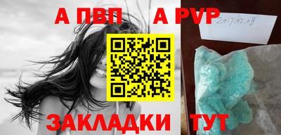мет Кумертау
