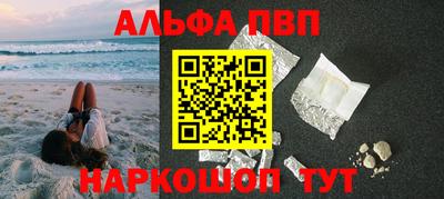 индика Кунгур