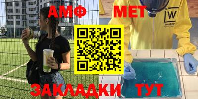 прущие грибы Кулебаки