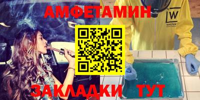 прущие грибы Кулебаки