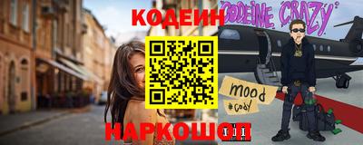 индика Кунгур
