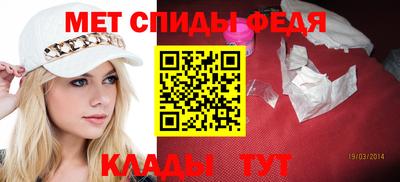 индика Кунгур