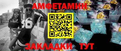 индика Кунгур