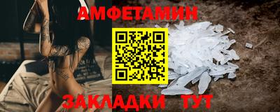 мет Кумертау