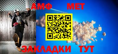 индика Кунгур
