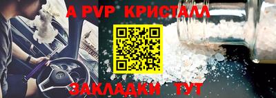 мет Кумертау