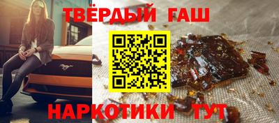 мет Кумертау