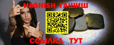 прущие грибы Кулебаки