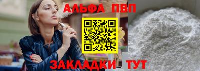 прущие грибы Кулебаки