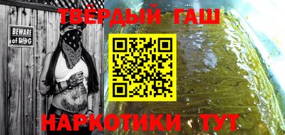 мет Кумертау
