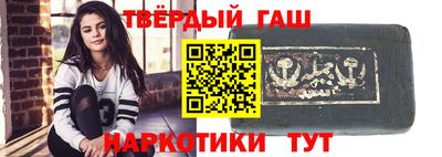 индика Кунгур