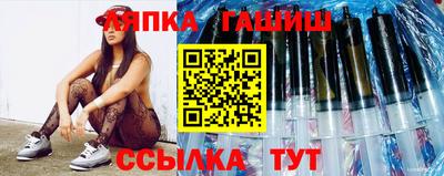 прущие грибы Кулебаки