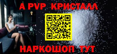 прущие грибы Кулебаки