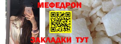 прущие грибы Кулебаки