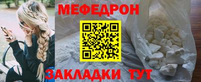 прущие грибы Кулебаки